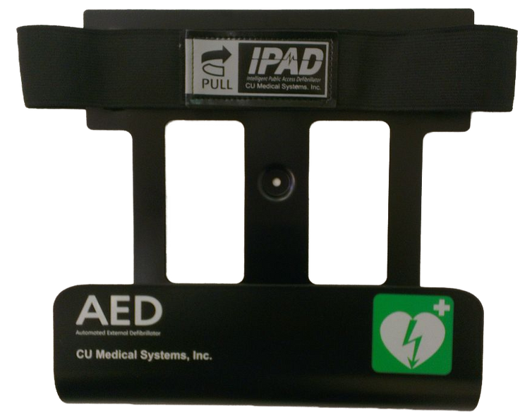 Indoor Wall Mounted Bracket for iPAD SP1 & SP2 Defibrillators