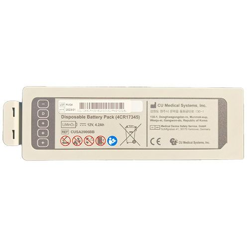 Replacement Disposable Battery for iPAD SPR Defibrillators