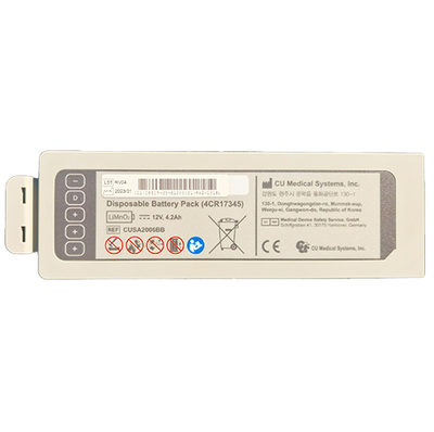 Replacement Disposable Battery for iPAD SPR Defibrillators